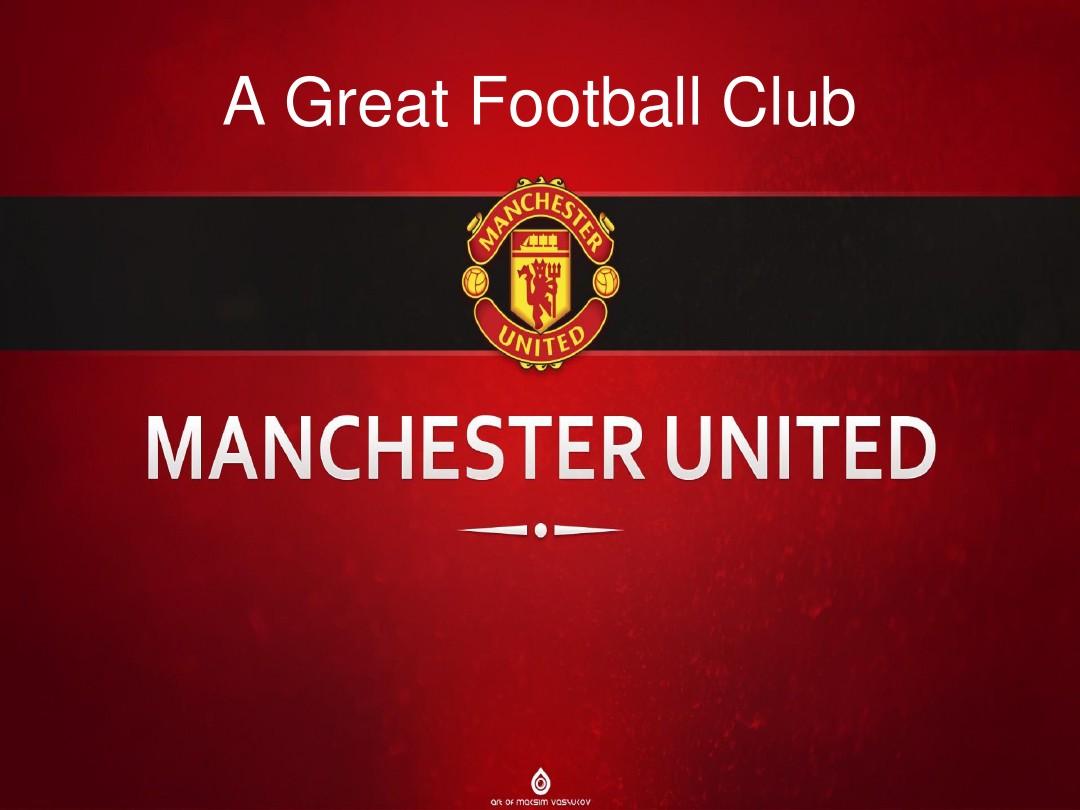 的表现证明 的表现证明