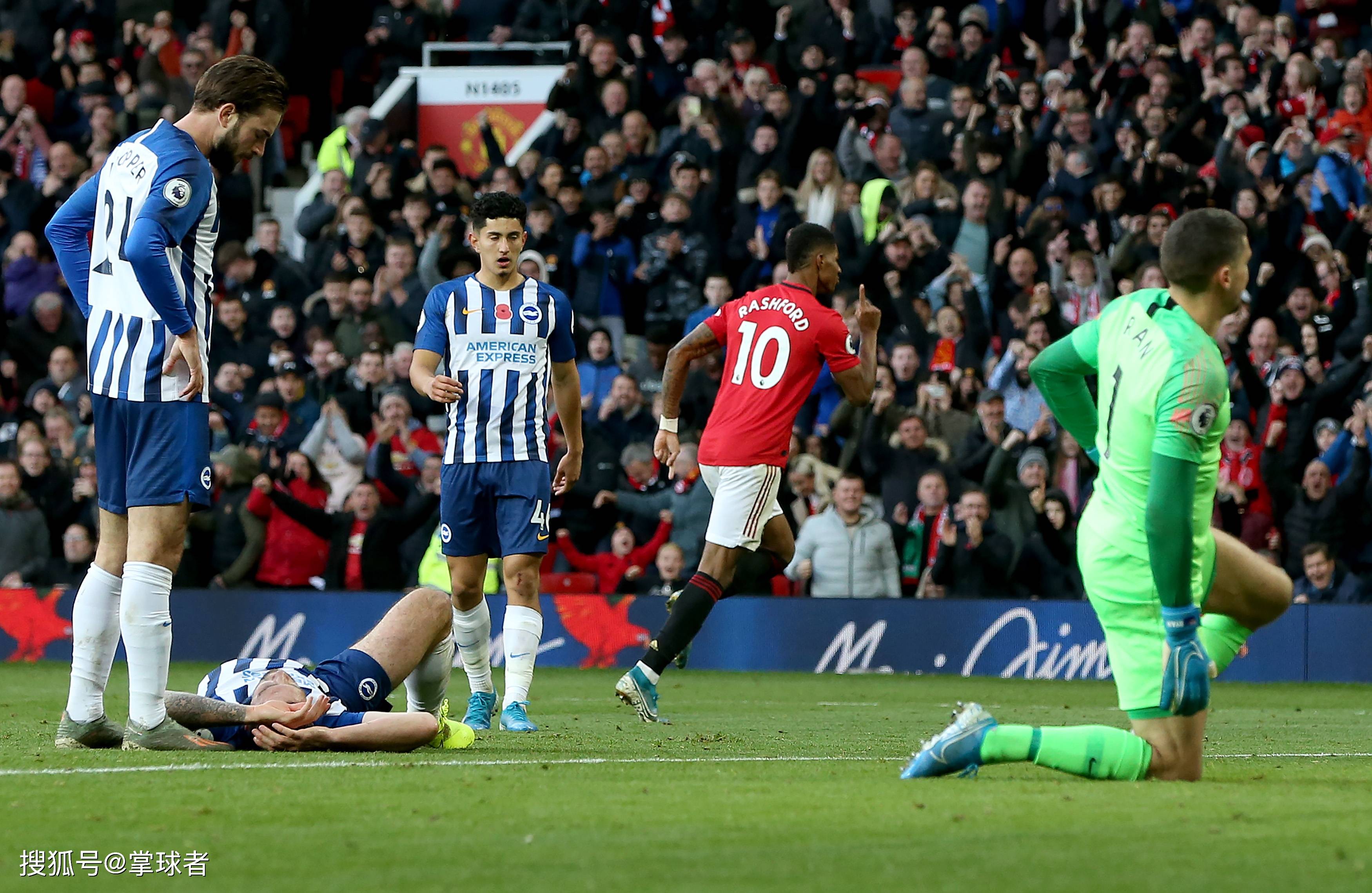 的后防体系 的后防体系