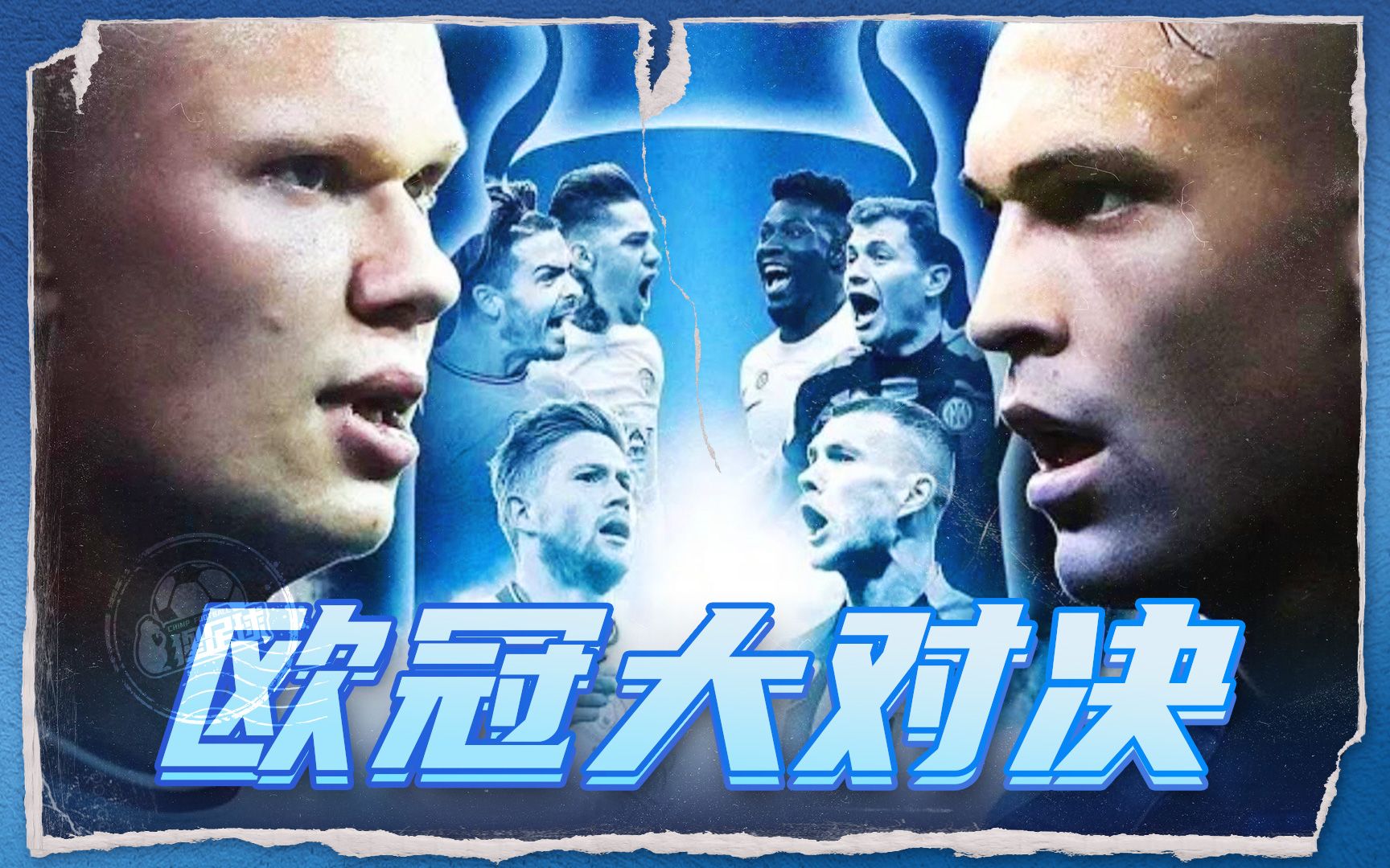 变能力的正 变能力的正